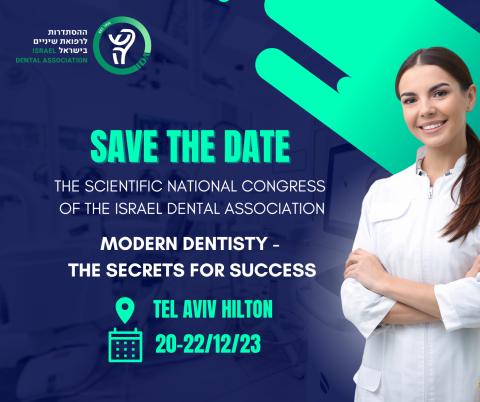 The Scientific National Congress of the Israel Association