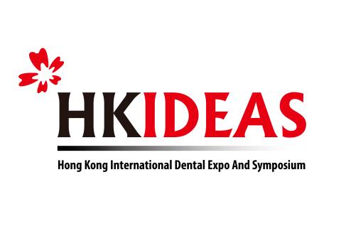 Hong Kong International Dental Expo And Symposium (HKIDEAS) 2025