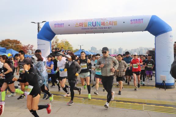 smile run korean dental association