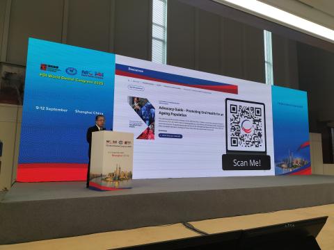 Dr Kakuhiro Fukai at WDC25
